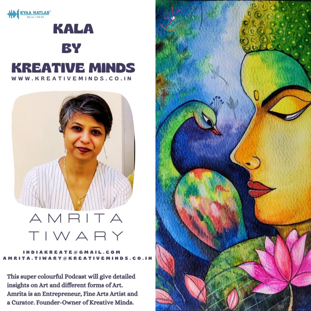 KALA BY KREATIVE MINDS