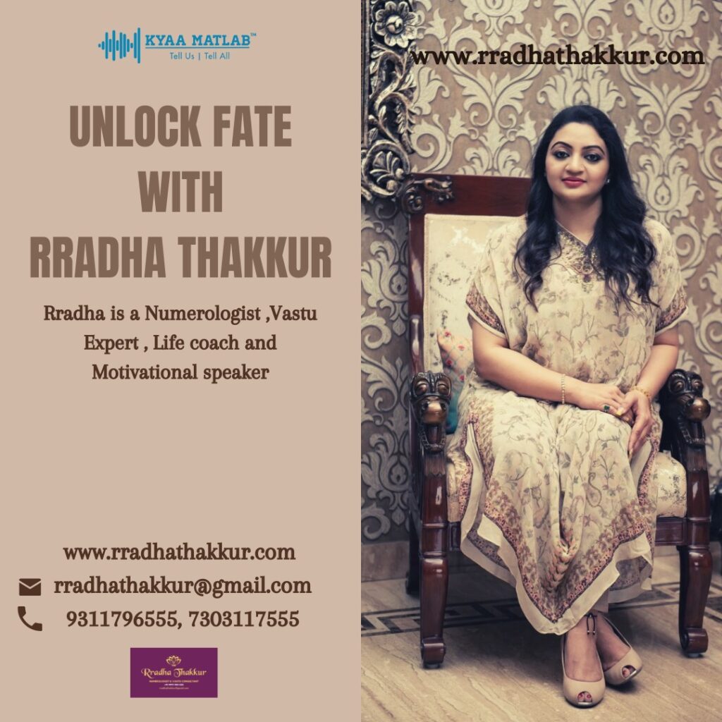 UNLOCK FATE WITH RRADHA THAKKUR