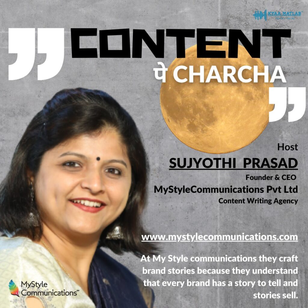 CONTENT PE CHARCHA