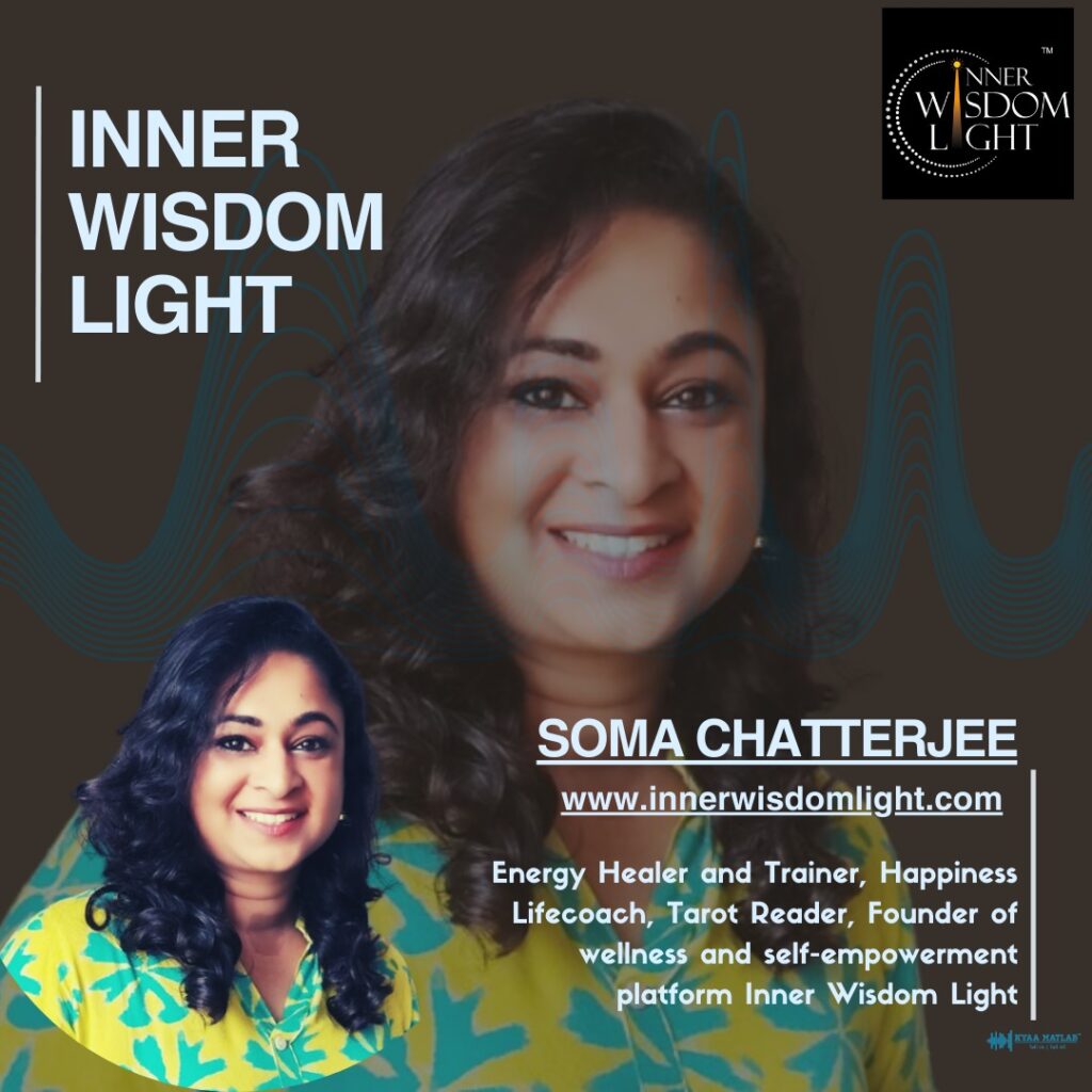 Inner Wisdom Light 