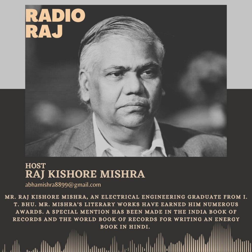 RADIO RAJ