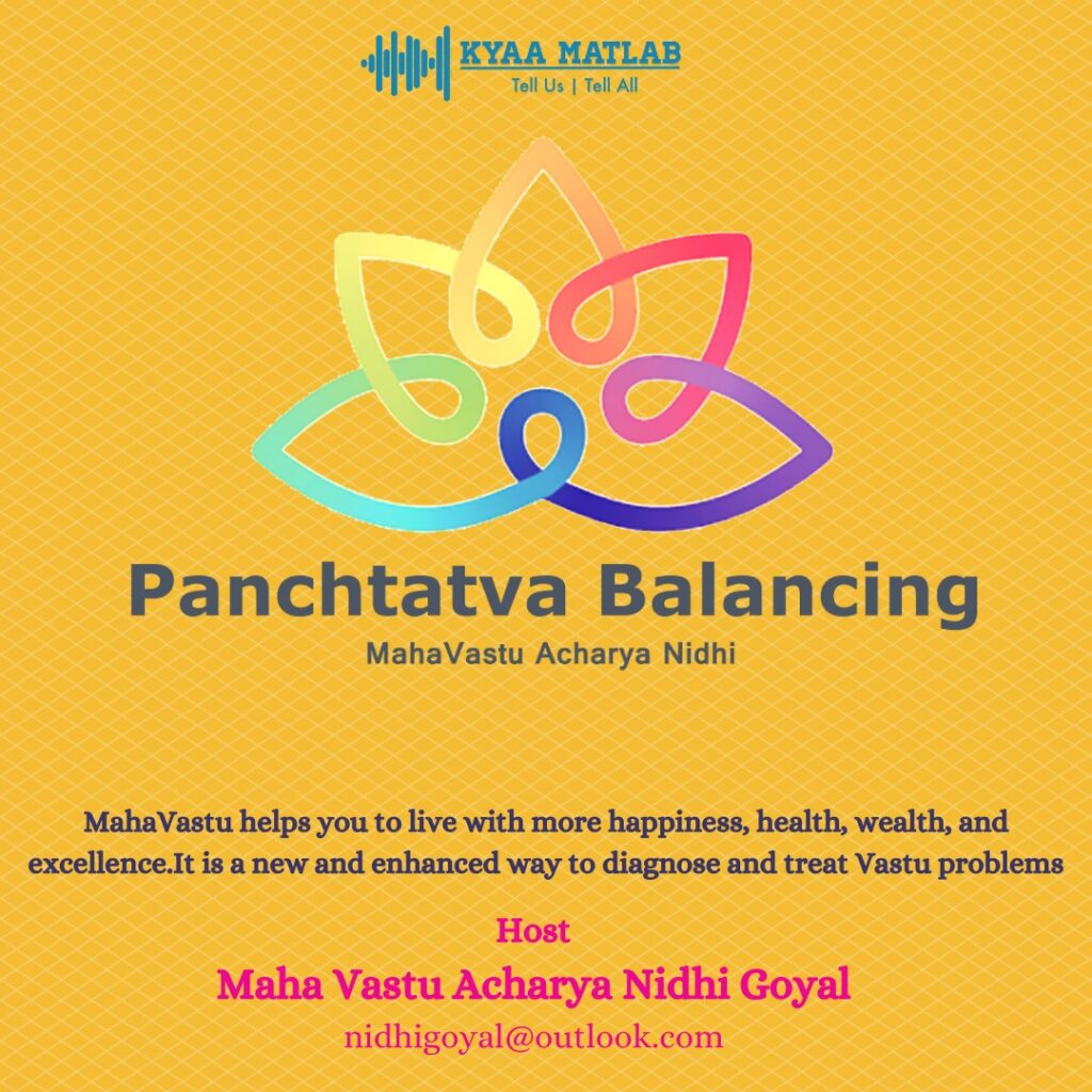 PANCHTATVA BALANCING